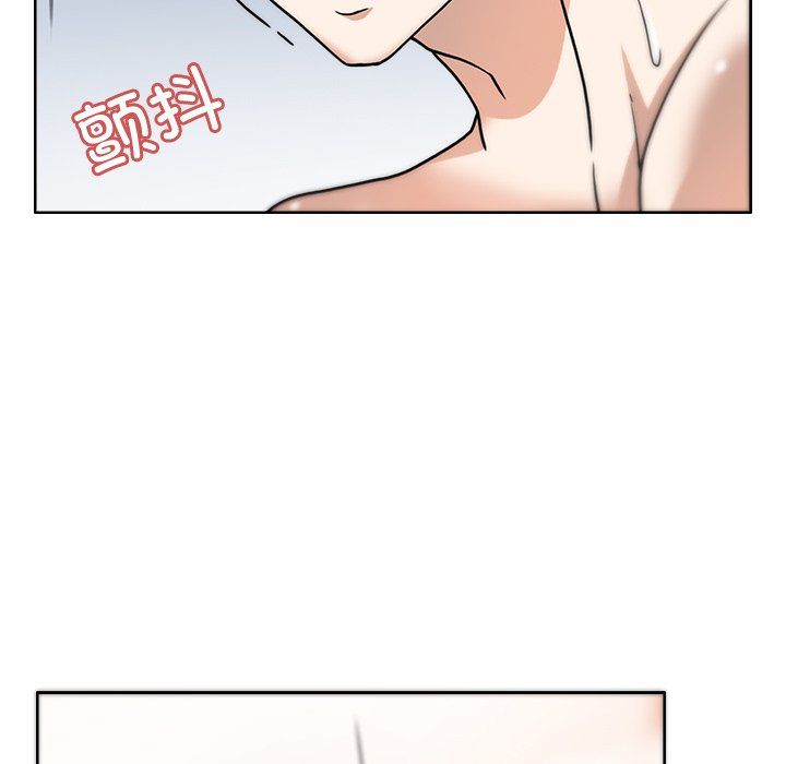 回到过去爱上你第4話