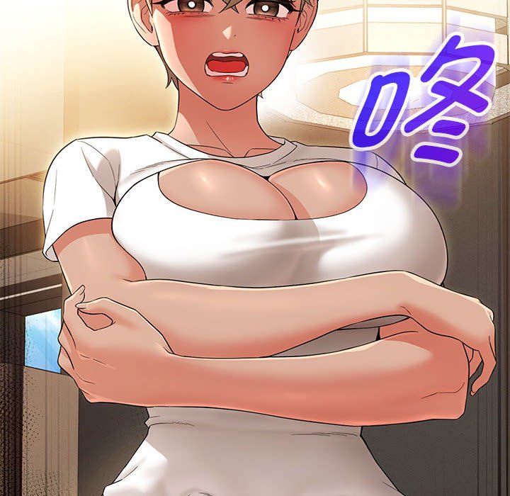 嫁入豪门的老师第24話