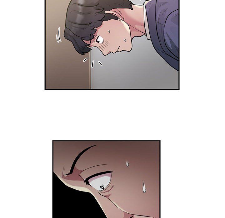 银行业务员的秘密第11話