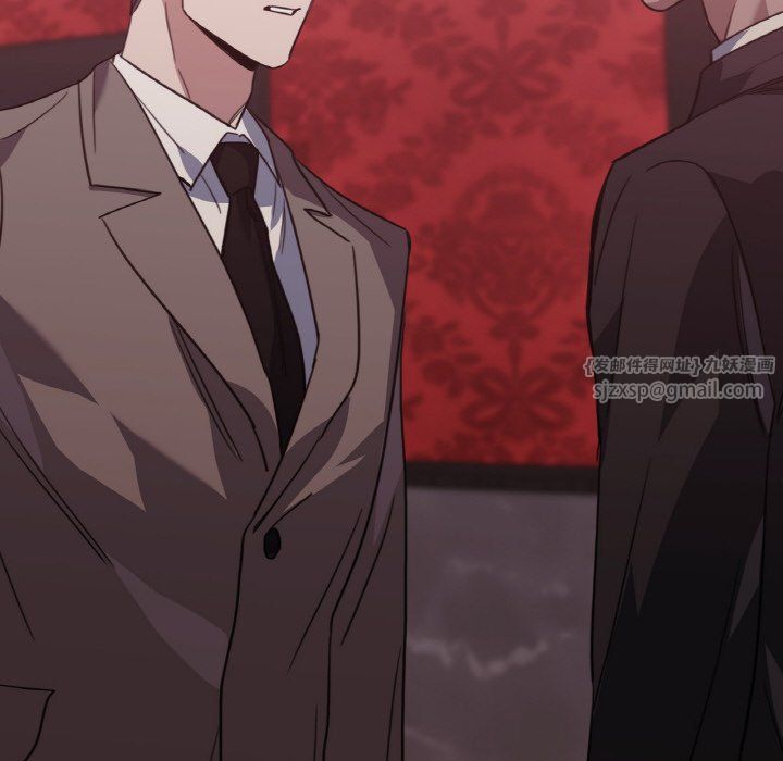 父债子偿第23話