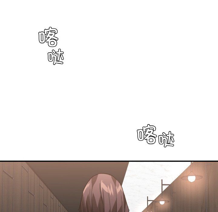 父债子偿第23話