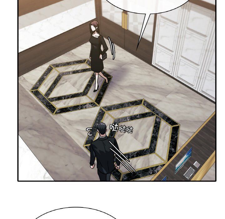 父债子偿第23話