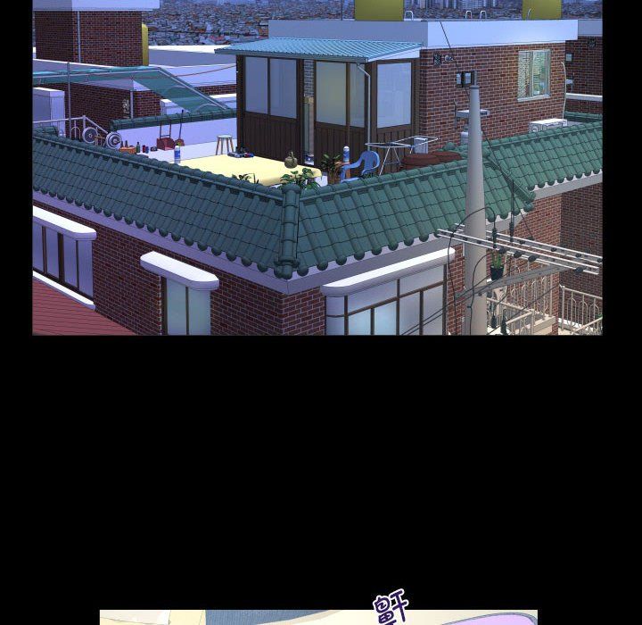 阿姨第130話