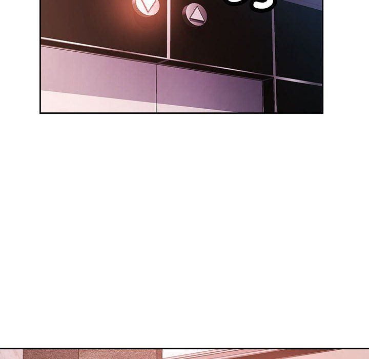 脱轨关系第19話