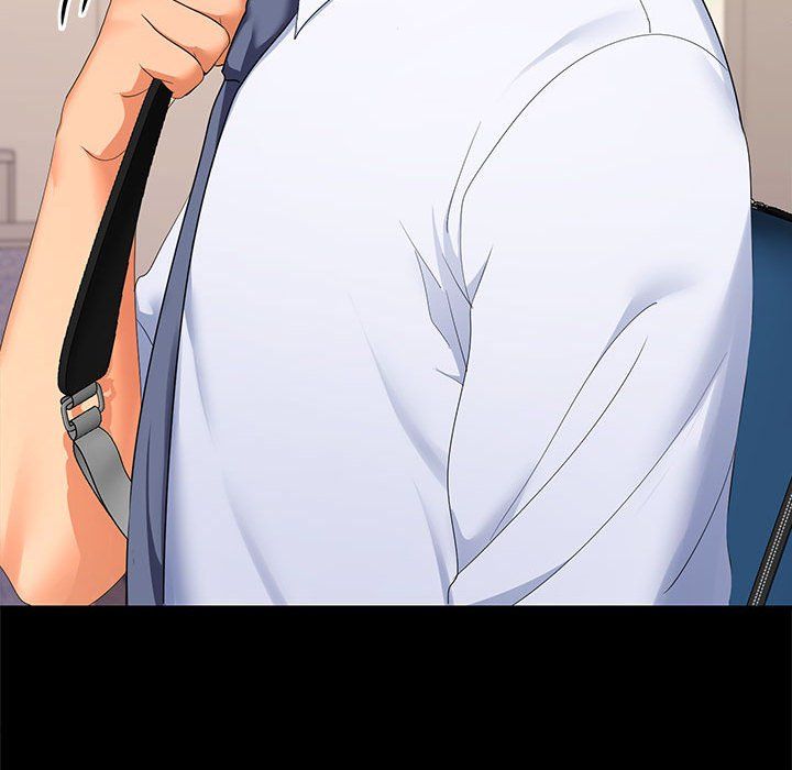 在公司偷偷爱第18話