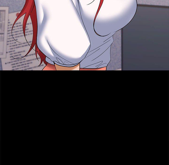 在公司偷偷爱第18話