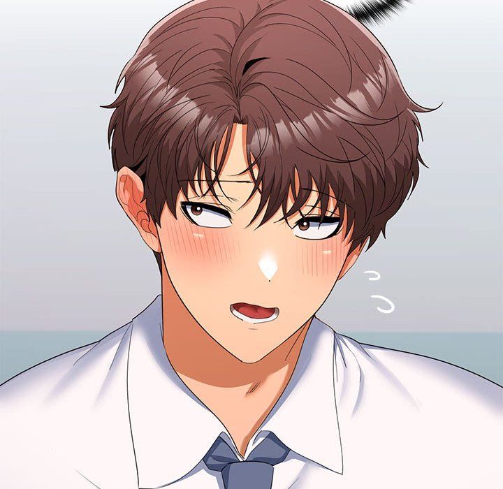 在公司偷偷爱第18話