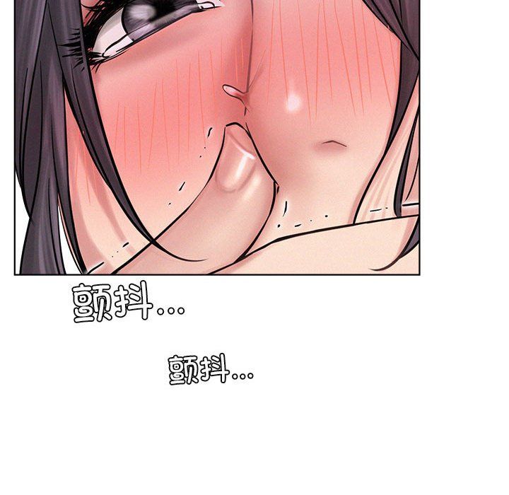 屋檐下的光第40話