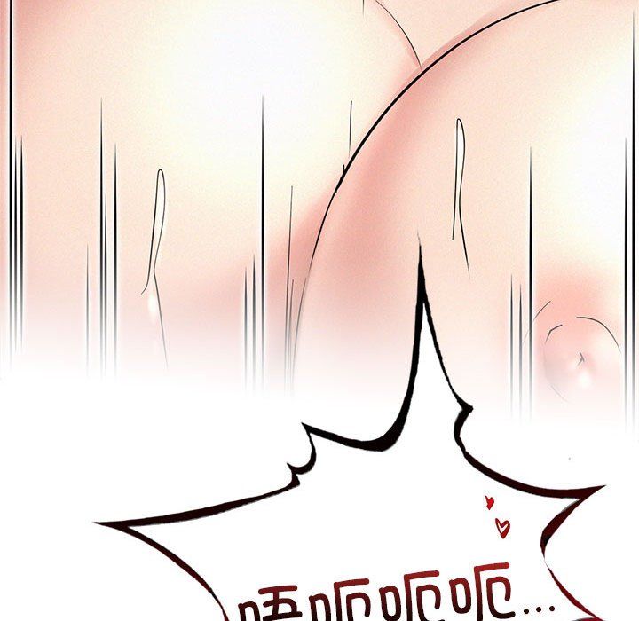 屋檐下的光第40話