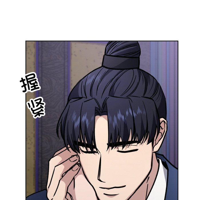 同寝第33話