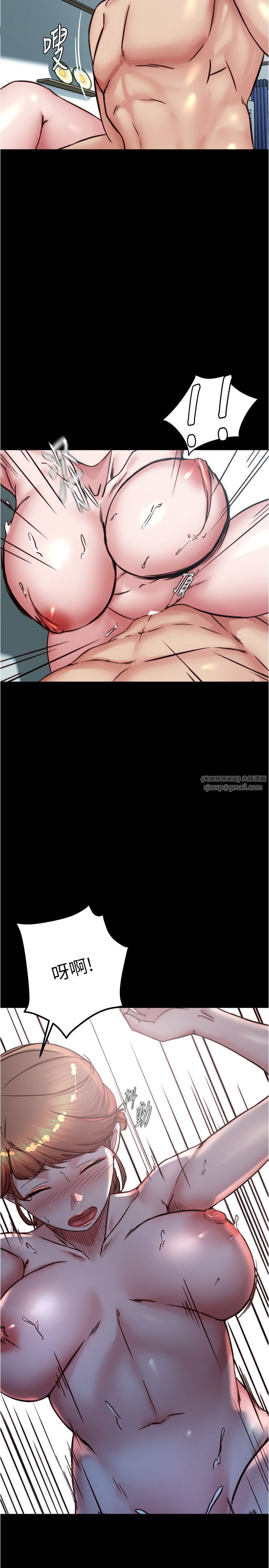 小褲褲筆記第197話-在女兒面前被上的離婚人妻