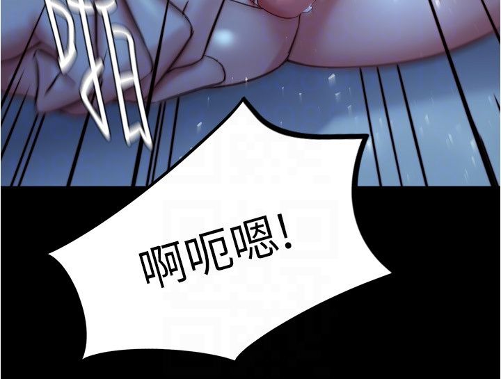 小褲褲筆記第197話-在女兒面前被上的離婚人妻