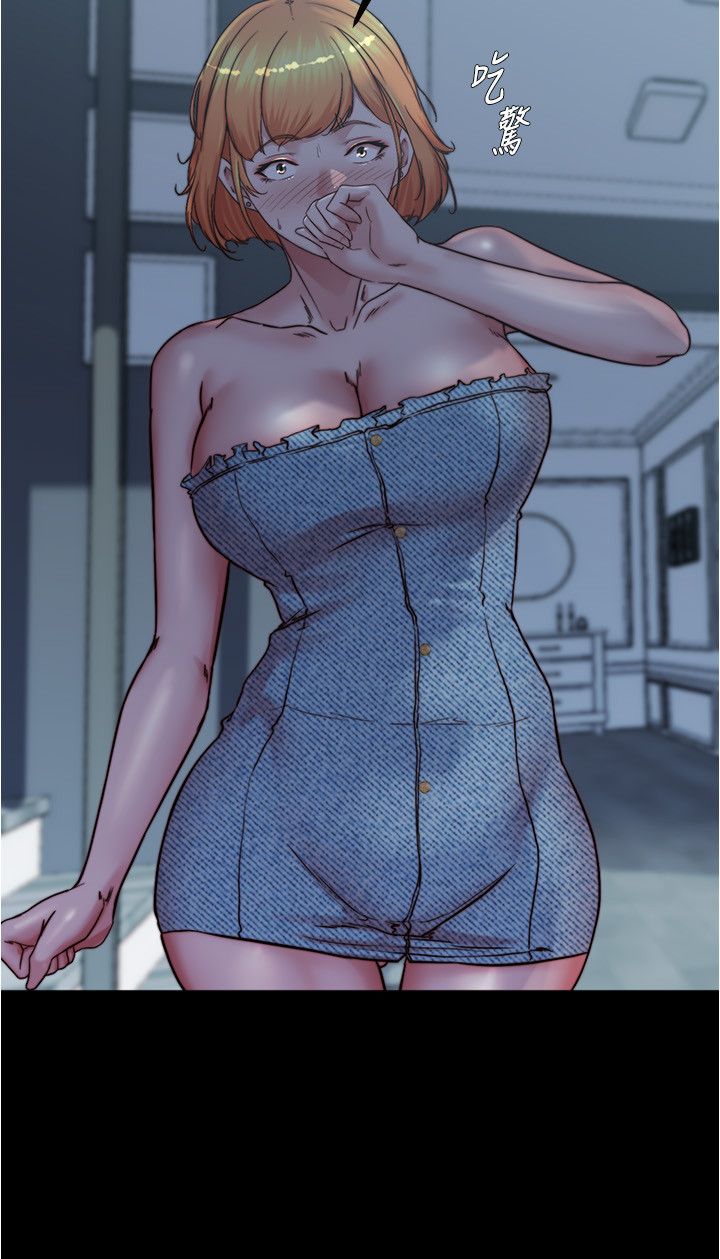 小裤裤笔记第197話-在女兒面前被上的離婚人妻