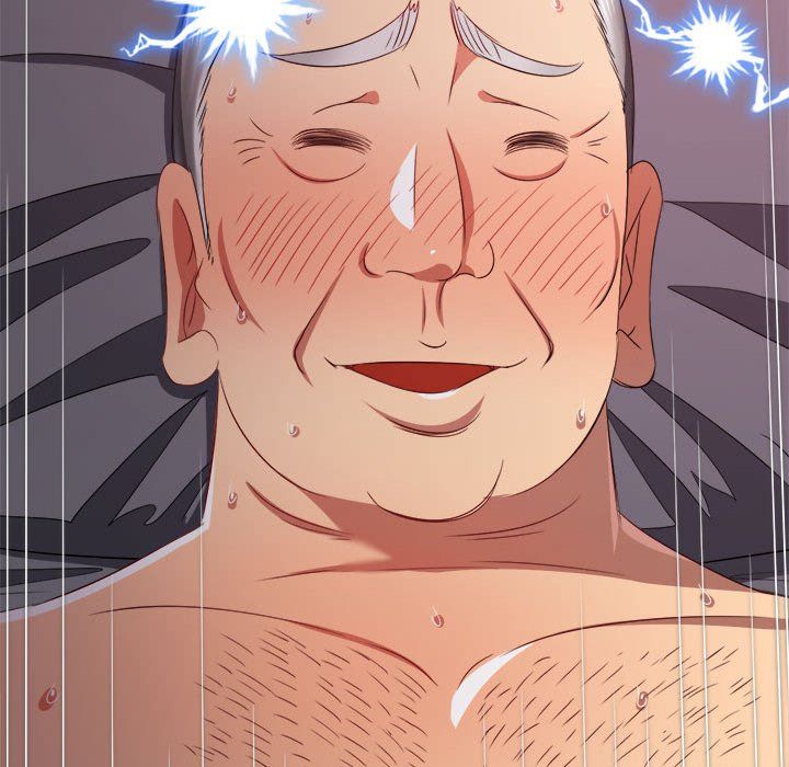 難纏小惡女第219話