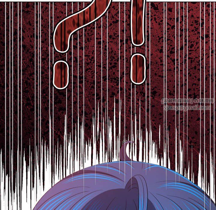 難纏小惡女第219話