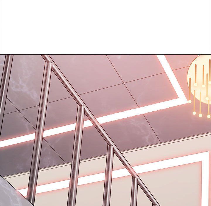 難纏小惡女第219話