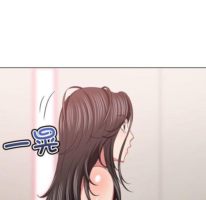 難纏小惡女第219話