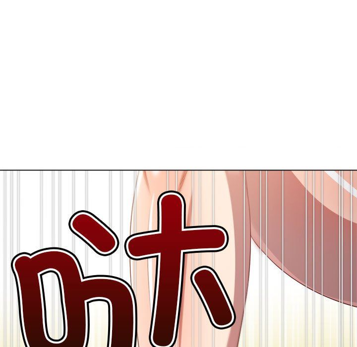 难缠小恶女第219話