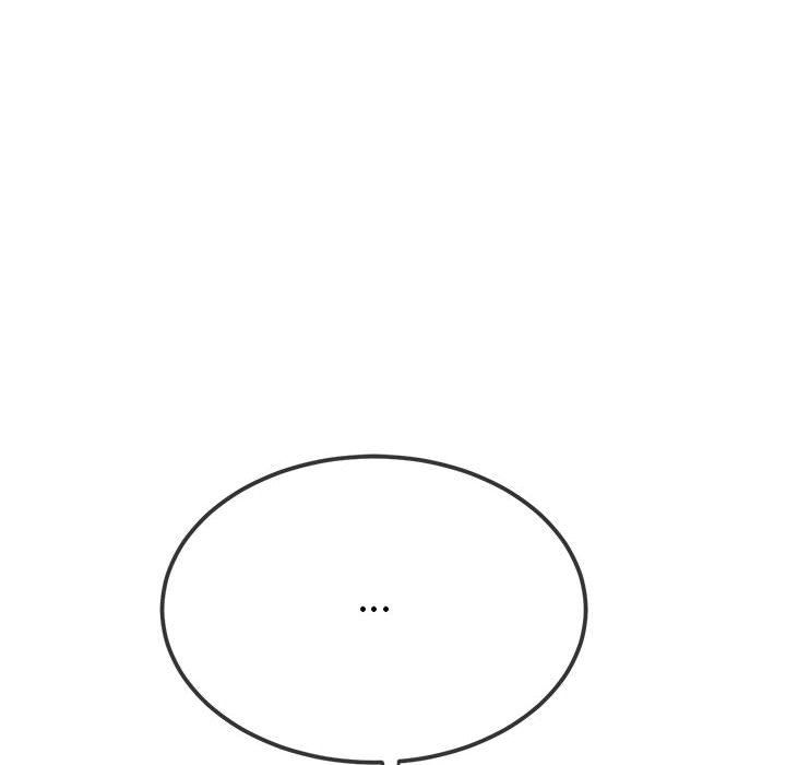 難纏小惡女第219話