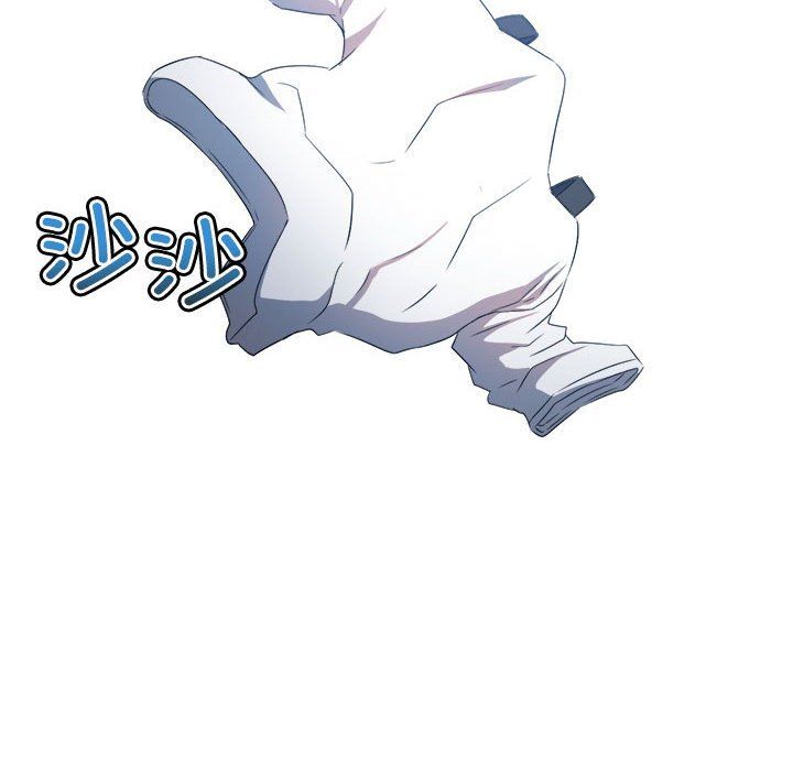 難纏小惡女第219話