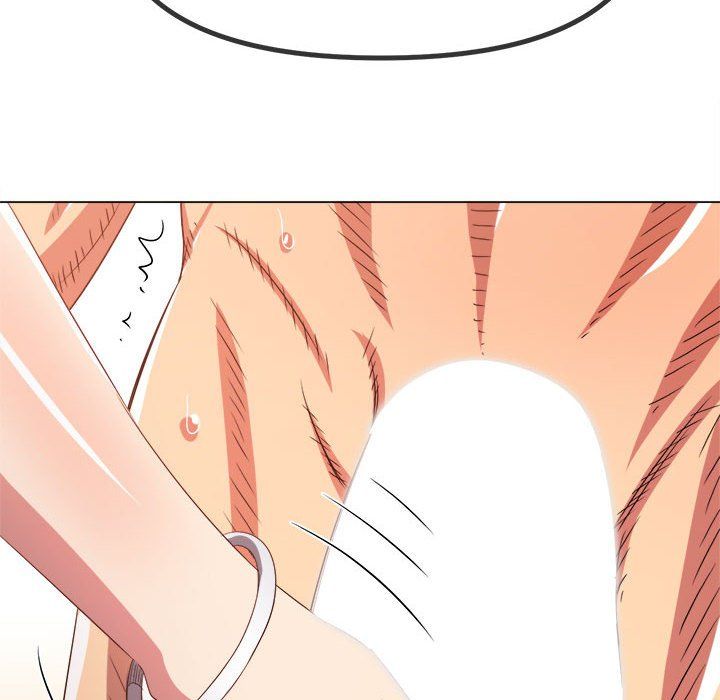 難纏小惡女第219話