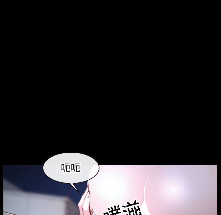 寻找初恋第17話