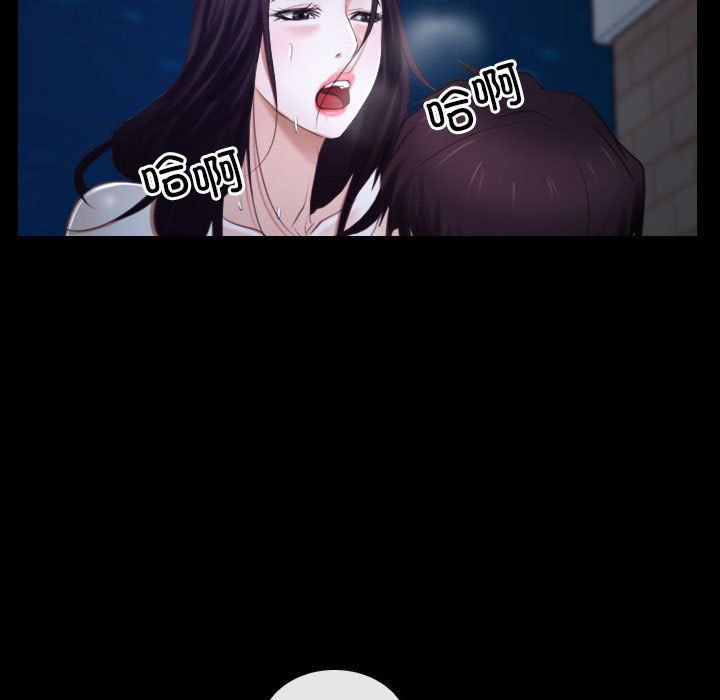 寻找初恋第17話