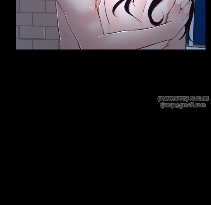 寻找初恋第17話