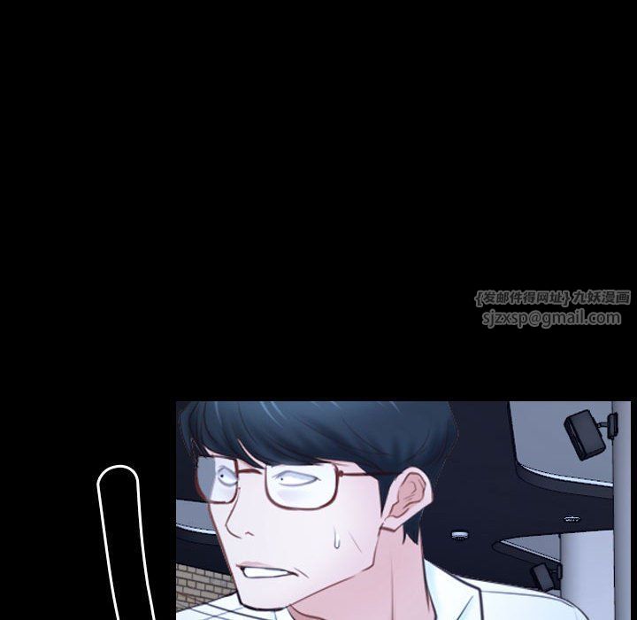 寻找初恋第17話