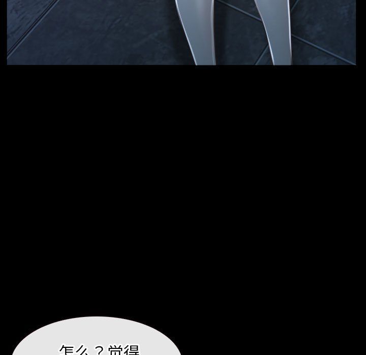 寻找初恋第17話