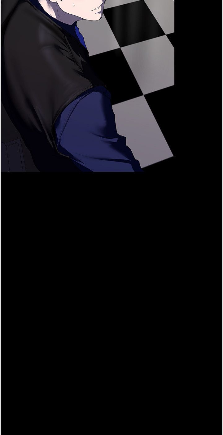 美麗新世界第256話-車周沅的真心