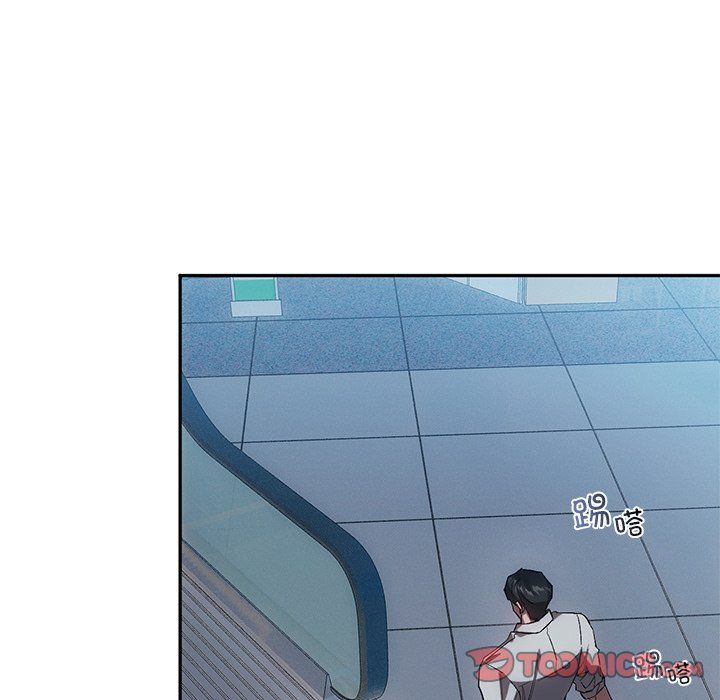 转世续缘第25話