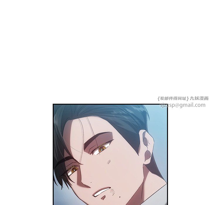 转世续缘第25話