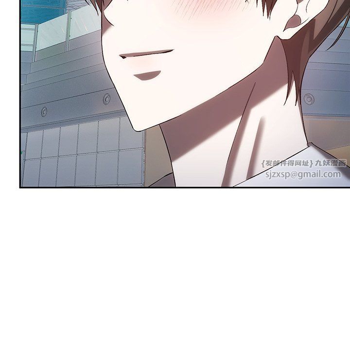 转世续缘第25話