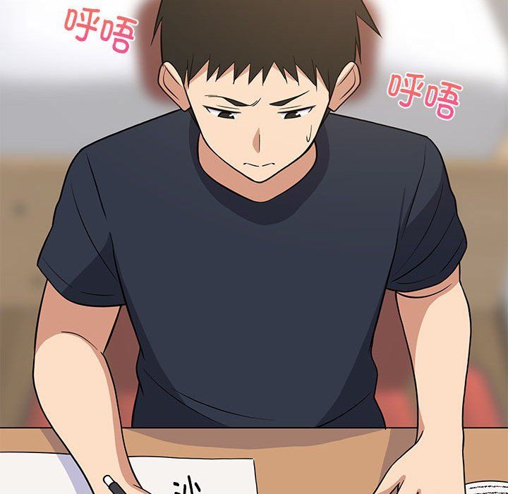 难缠姐妹偏要和我同居第10話