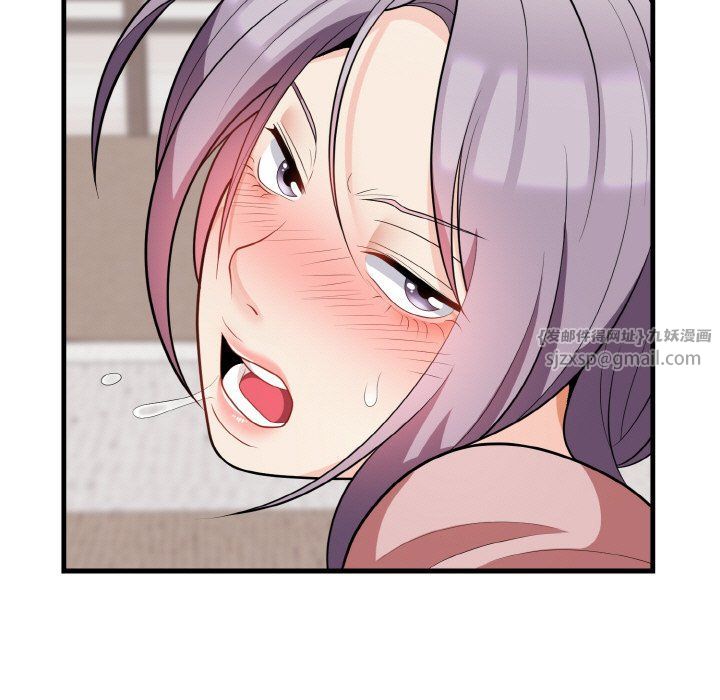 身体互换第13話