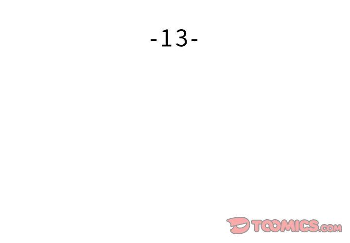 身体互换第13話