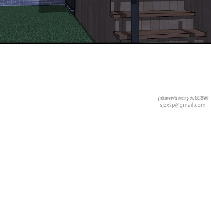 身体互换第13話