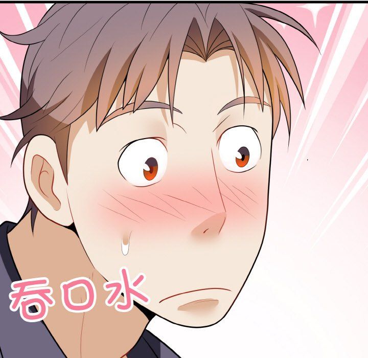 身体互换第13話