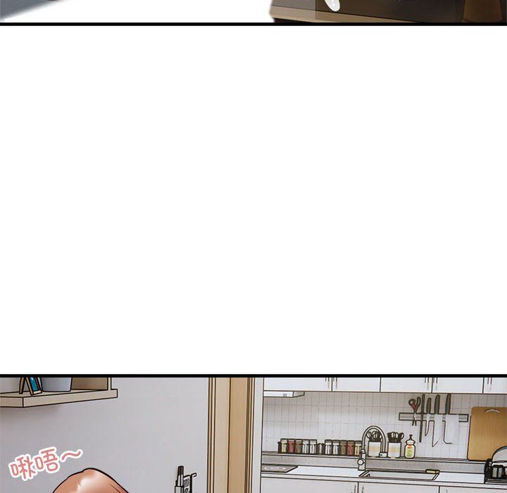 好运出租车第27話