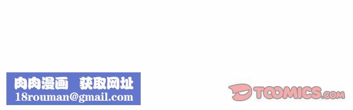 好运出租车第27話