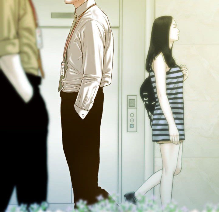 不可抗拒的吸引第22話