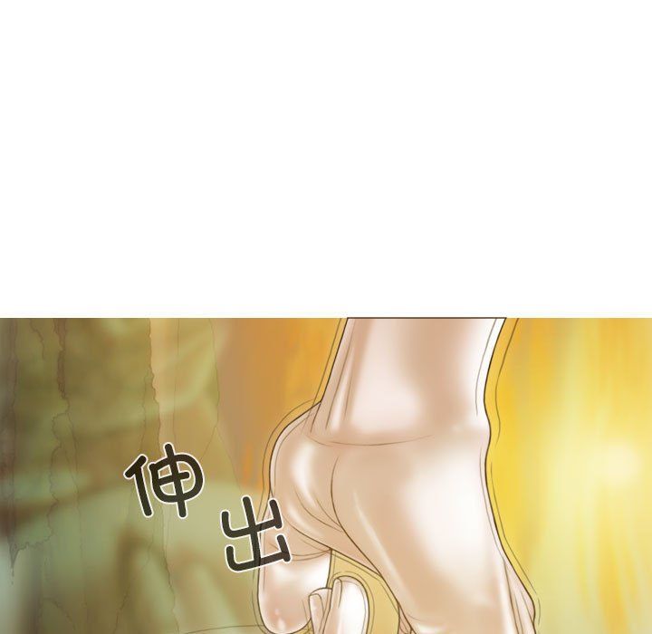 不可抗拒的吸引第22話