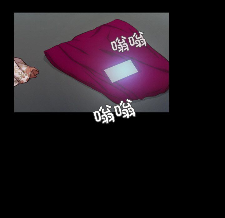 甜蜜的假期第7話