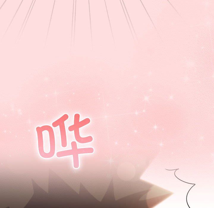 受害者联盟第42話