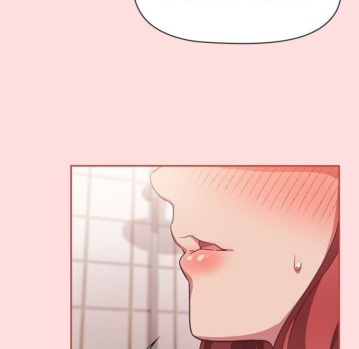 受害者联盟第42話