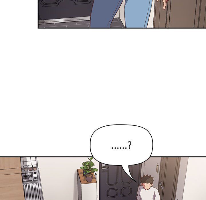 受害者联盟第42話