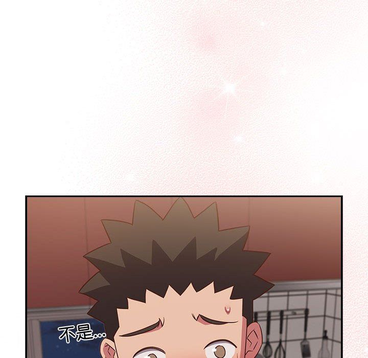 受害者联盟第42話