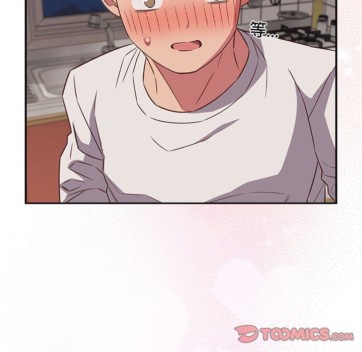 受害者联盟第42話