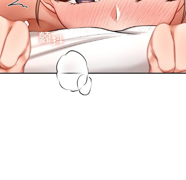 爱的游乐园第34話